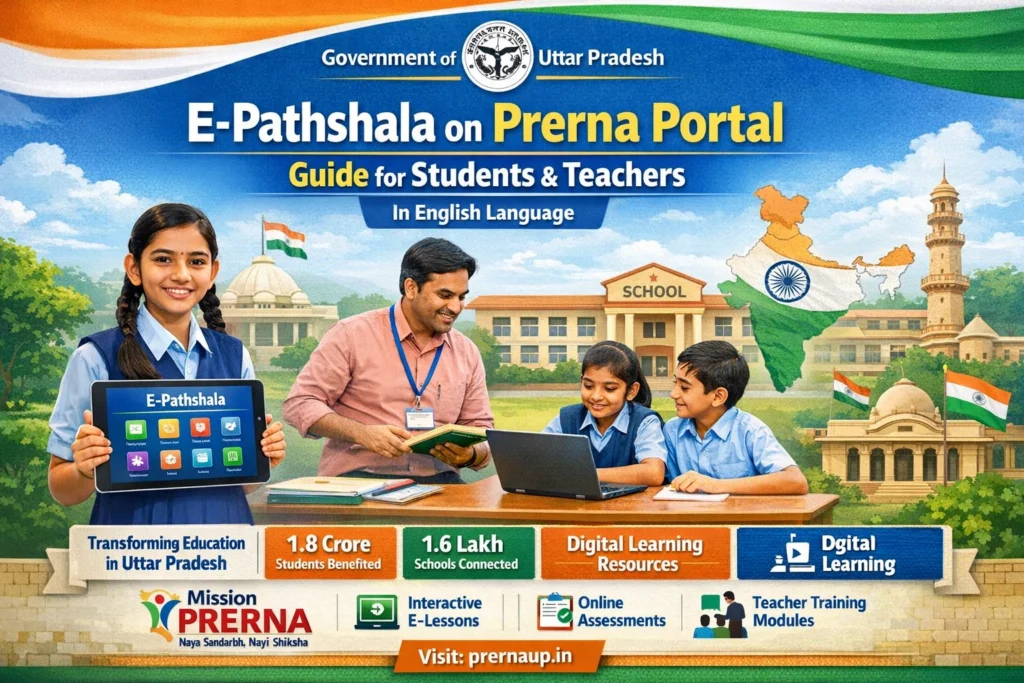 What Is E‑Pathshala on Prerna Portal?