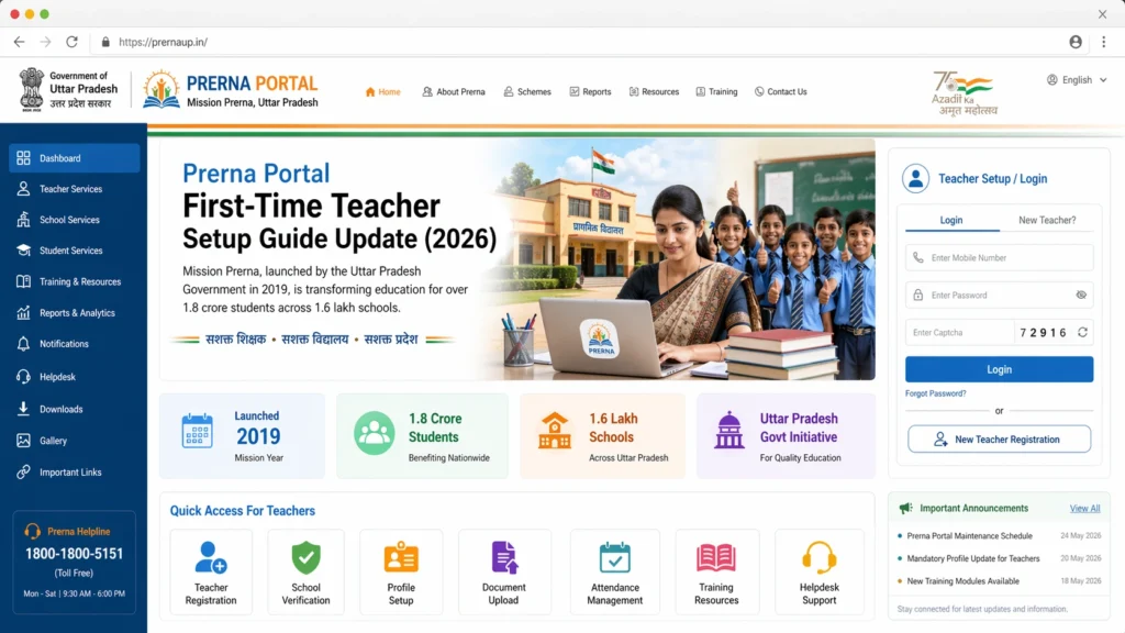 Steps to Set Up Your Prerna Portal Account