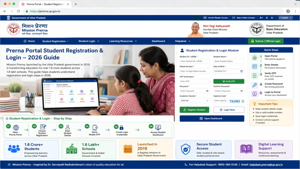 Prerna Portal Student Registration & Login – 2026 Guide