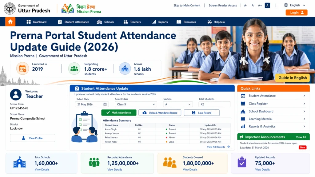 How to Update Student Attendance on the Prerna Portal