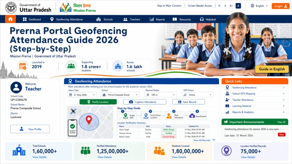 How to Set Up and Use Geofencing Attendance on the Prerna Portal
