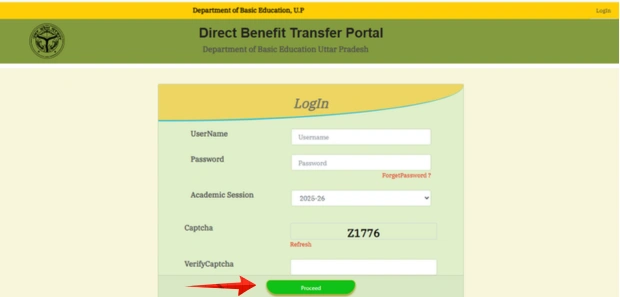 Prerna DBT – Step-by-Step Access Guide