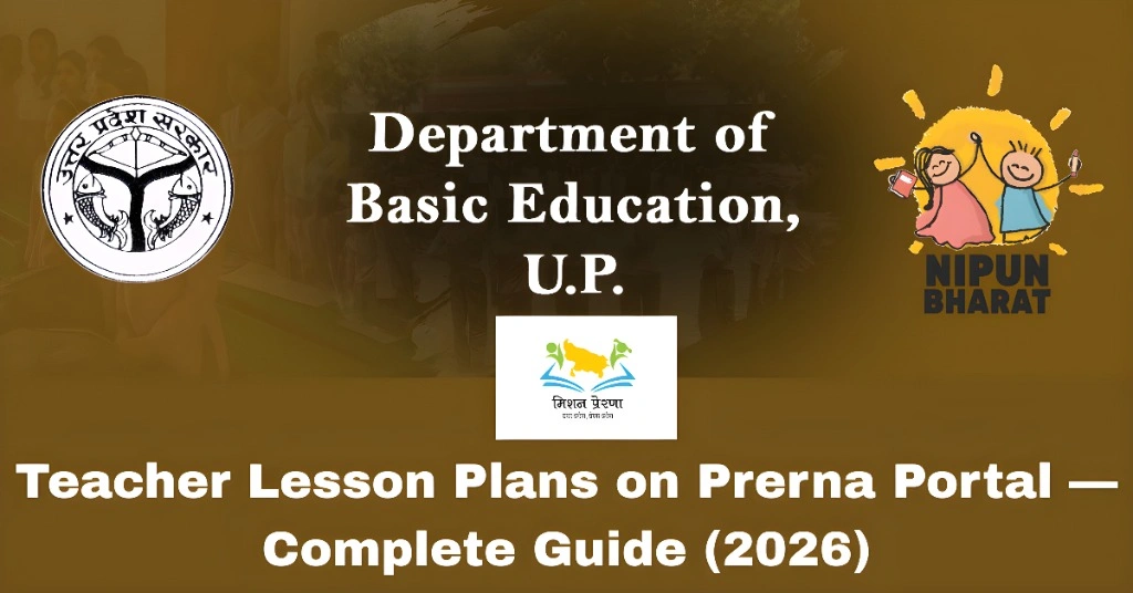 Teacher Lesson Plans on Prerna Portal — Complete Guide (2026)