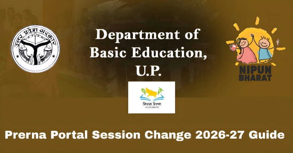 Prerna Portal Session Change 2026-27 Guide