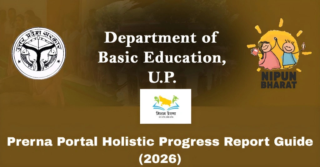 Prerna Portal Holistic Progress Report Guide (2026)