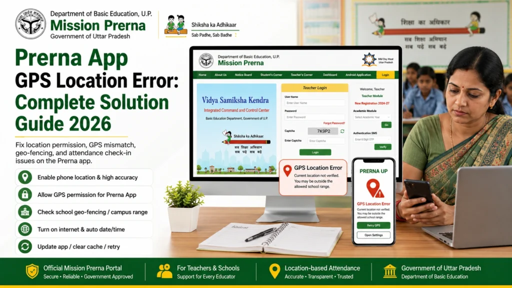 Step-by-Step Solution for GPS Location Error