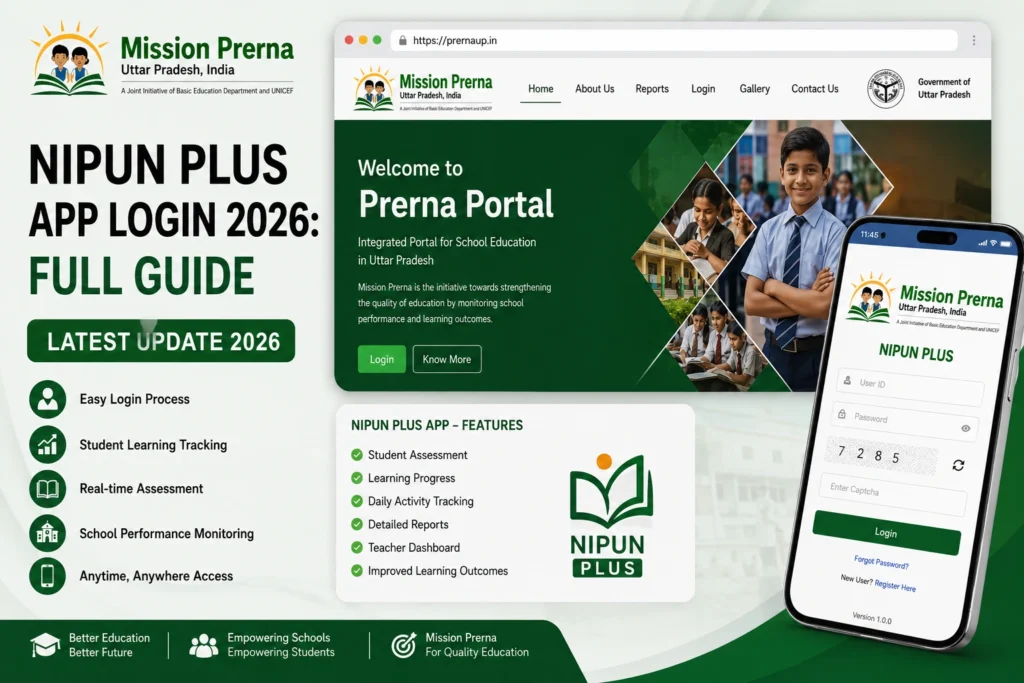 Step by Step: How to Log In to Nipun Plus App