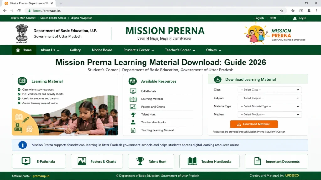 How to Download Learning Materials on Prerna Portal