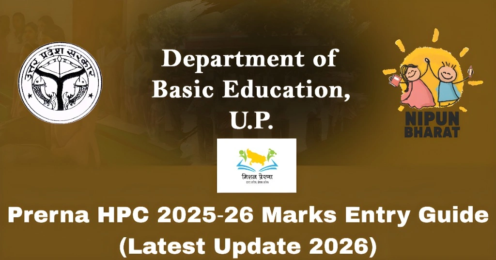 Prerna HPC 2025‑26 Marks Entry Guide (Latest Update 2026)