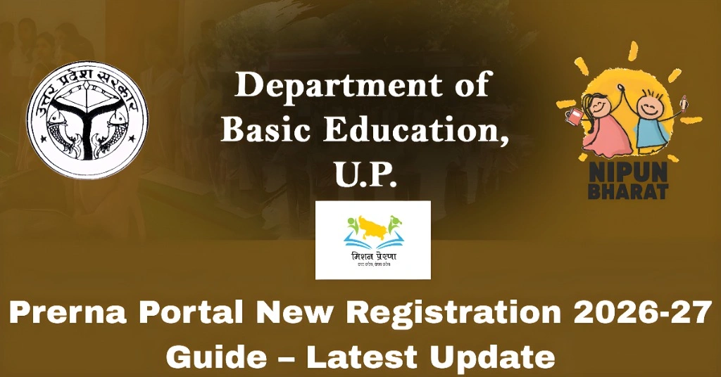 Prerna Portal New Registration 2026-27 Guide – Latest Update