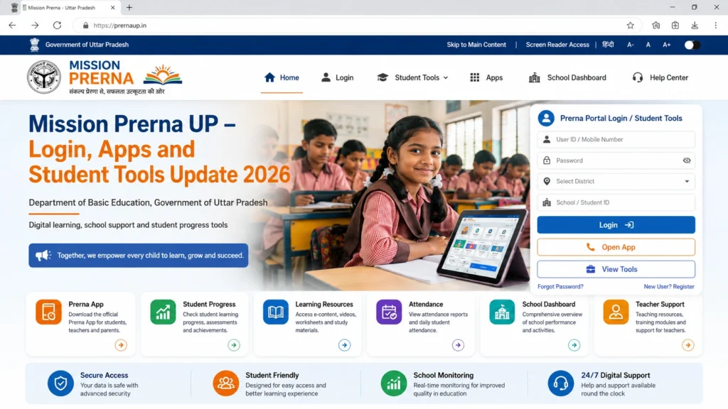 Mission Prerna UP Login Guide