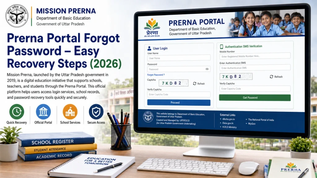 Step-by-Step Prerna Portal Password Recovery